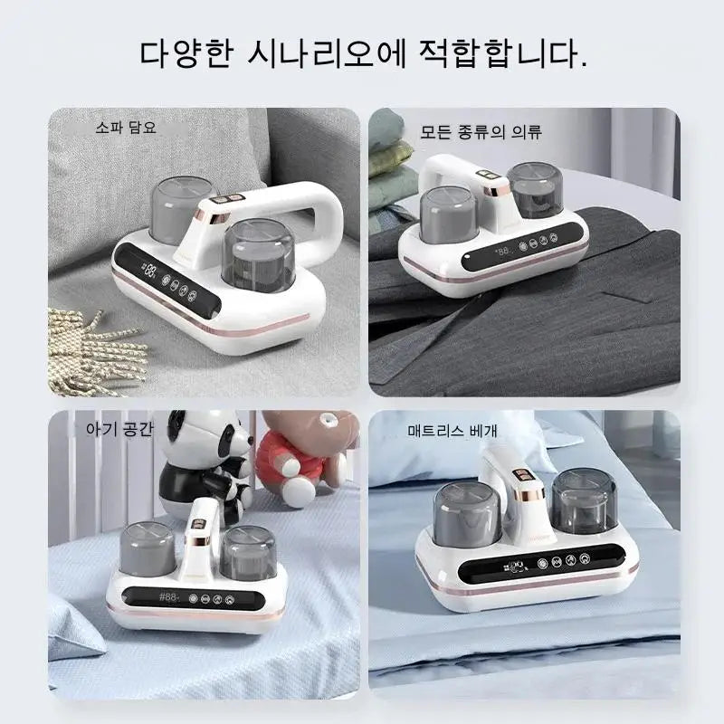 Powerful Dust Mite Vacuum for Mattresses & Upholstery